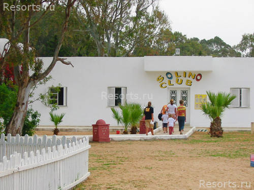 Miramar Hammamet Hotel 15